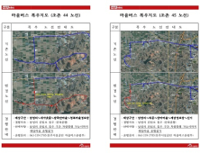 전주시설공단, 마을버스 ‘바로온’ 폭우‧폭설 안전운행 지도 제작