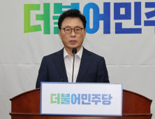 박광온 “혁신안, 수용할 것은 수용해야”