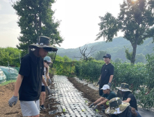 월문천맑은물사랑 학생 봉사단, 김장 배추 모종 심기 ‘구슬 땀’