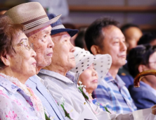 광주지법, 일제 강제징용 판결금 공탁 이의신청 기각