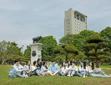 건국대 학생부종합 선발인원 830명… 35명 확대