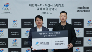 무신사, 파리올림픽 대표단 단복 제작 外 이랜드 [유통단신]