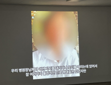 “불법진료 신고로 해고”… 권익위 늦장 조치에 애타는 간호사들