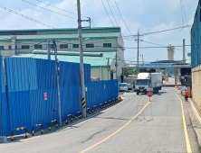 천일제지(주), SRF 소각장 허가 신청서에 거짓 서류로 ‘행정 기망’