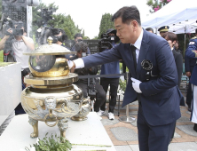 김관영 전북도지사, 고(故) 김대중 전 대통령 추모