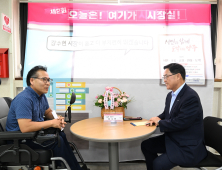 강수현 양주시장, 백석읍서 '오늘은 여기가 시장실' 운영  