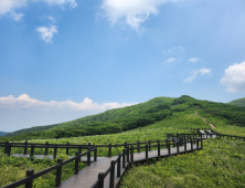 북부산림청, 산림유전자원보호구역 체계적 관리 나선다