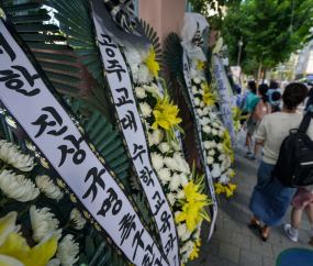 2학기 개학 맞은 서이초