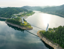 영주댐, 환경부 최종 준공 승인…새로운 지역 발전 전기 마련