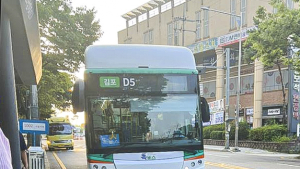 김포시, 출근급행버스‘서울02번’ 및 ‘똑버스’ 운행 개시
