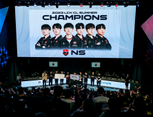 농심, ‘2023 LCK 챌린저스 리그 서머’ 우승