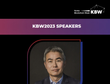 장현국 위메이드 대표, ‘KBW2023’ 참여