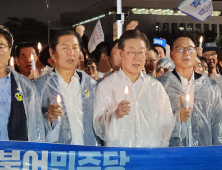 이재명 “동해→일본해 바뀌는 날 올지도 몰라”