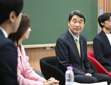 “디지털 역량 강화” 교육부, 맞춤형 인재 양성 방안 발표