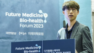 “디지털 헬스케어 산업, 진정한 발전 위해 규제 완화 멈춰야” [2023 미래의학포럼]