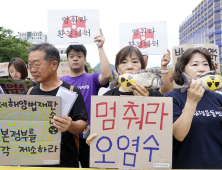 “日오염수 바다에서 아이들 물장구…못해요”