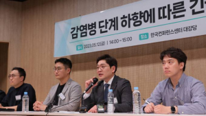 꼬여버린 비대면진료 법제화… 서비스 시장 위축