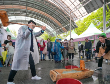 청춘양구 '배꼽축제' 내달 1일 개막…볼거리 즐길거리 가득