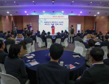 충남도, 치의학연구원 천안 설립 법사위·본회의 통과 총력