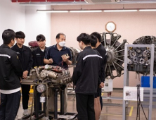 한국항공직업전문학교, 전기항공기 정비과정 신설