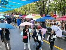 양구군, 배꼽축제 기간 건강트레일워킹 개최