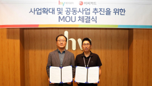 hy, BC카드와 업무협약 外 폴바셋·롯데웰푸드 [유통단신]