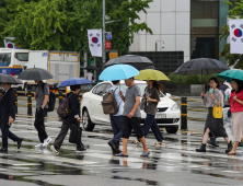 가을비 내리는 서울