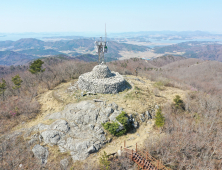 진도 ‘첨찰산 봉수 유적’ 국가지정문화재 사적 지정 예고