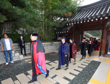 한국판 미네르바, 태재대학교 입학식 