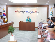 의령 리치리치페스티벌, 총회 열고 본격 축제 준비 돌입 [의령소식]