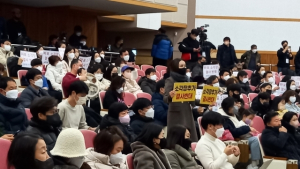고양시, 서울 광역자원회수시설 상암동 확정에 반발