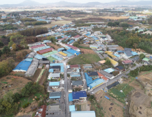 익산시, 왕궁 학호마을 축사매입 속전속결 마무리