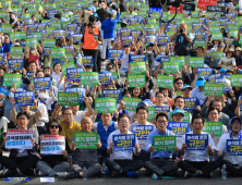 “나라의 과거 퇴행 막아야”…日오염수 규탄 집회