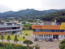 양구군, 인문학마을 활성화 사업 본격 추진… 30억 투입