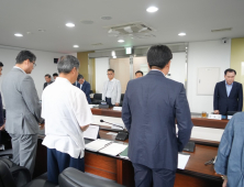 김지철 교육감 “교육회복 행동 선생님들 지지하고 지키겠다”