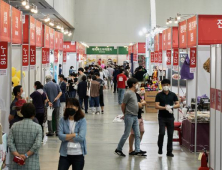 ‘세계 식품산업 한 자리에’…‘대구국제식품산업전’ 6일 개막