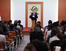 조근제 함안군수, 말이산 고분군 세계문화유산 등재 이후 대응체제 마련 [함안소식]