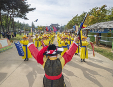 익산서동축제 전야제 ‘무왕행차 퍼레이드’ 열린다