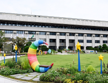 인천시, 수산물 방사능 검사 강화...일본산 수산물 원산지 속인 업소 적발