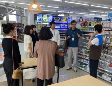 양구군, 학교 주변 청소년 유해환경 점검·단속