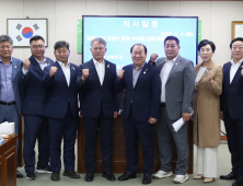 전남도의회, 日 원전 오염수 피해 대책 특위 구성