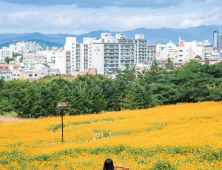 대구 이월드, 가을맞이 역대급 즐길거리 선보인다