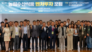 말라가는 농수산 투자…“정부·국회 지원 확대해야”