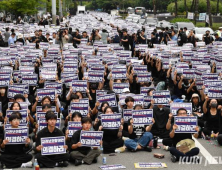 교권 4법, 소위 통과 불발…‘아동학대사례판단위’ 이견