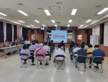 평택시, ‘군문교 야간경관 개선사업’ 주민설명회 개최