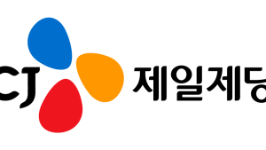 CJ제일제당, 배민과 맞손 外 남양유업·하이트진로 [유통단신]
