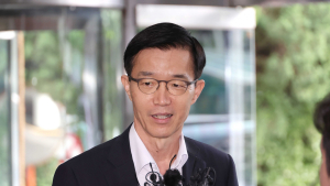 산업부 장관 후보자 “오염수 방류, 국민 영향 거의 없어”