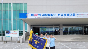 임실군청 사격팀, ‘제32회 경찰청장기 전국사격대회’ 단체전 우승