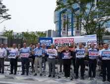 전북도의회, 기재부 세종청사 앞에서 삭발로 ‘새만금 SOC 예산삭감’ 항거