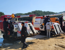 양양군, 벼 수확철 맞아 콤바인 임대사업 실시